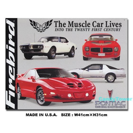 アメリカンブリキ看板 ポンティアック -ファイアーバード　トリビュート- アメリカ雑貨 アメリカン雑貨 サインプレート ティンサインボード | アメリカン レトロ