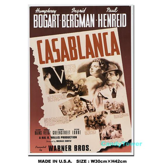 カサブランカ　（セピアトーンポスター）　ブリキ看板　■　アメリカン雑貨　アメリカ雑貨 | 