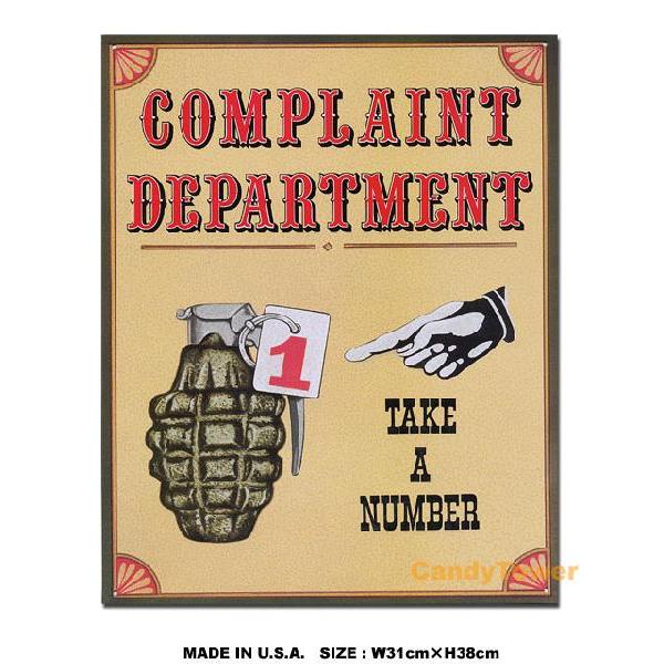 アメリカンブリキ看板 苦情受付コーナー アメリカ雑貨 アメリカン雑貨 サインプレート ティンサインボード | アメリカン レトロ
