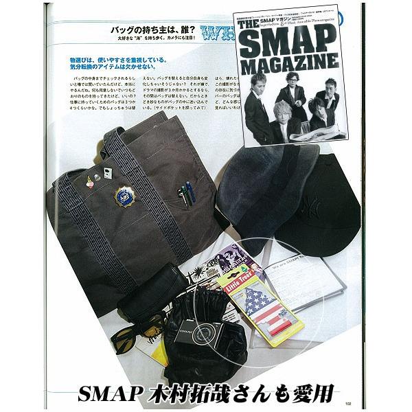 リトルツリー　（スターズ＆ストライプス/星条旗）　アメリカン雑貨　芳香剤　ランキング　車　おしゃれ　フレグランス　アメリカ雑貨 |  | 06