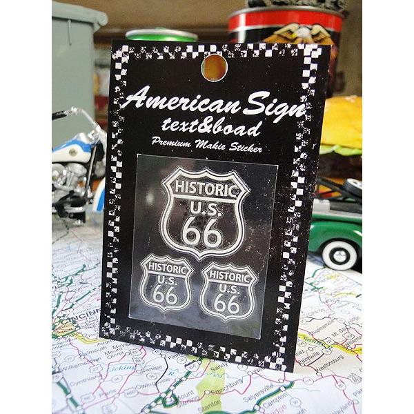 ルート66　ステッカー　（ヒストリック66/ラインホワイト）　アメリカ雑貨　アメリカン雑貨　車　シール　ブランド | アメリカン レトロ