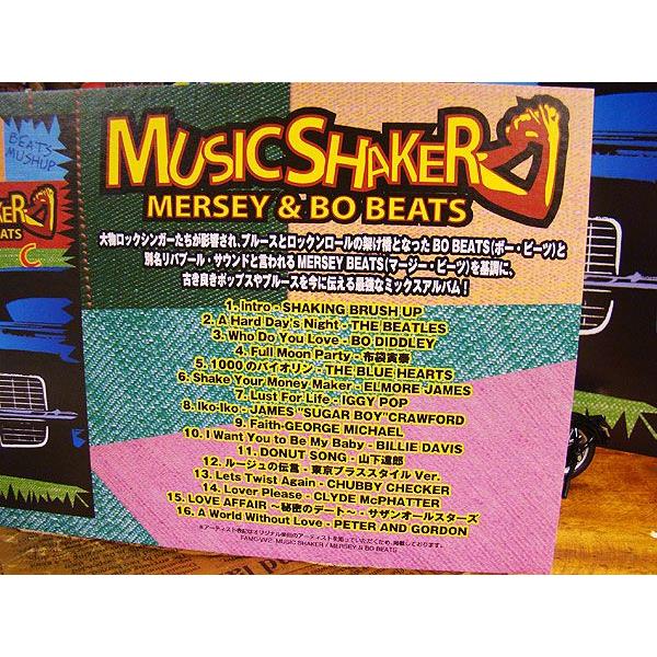 音楽CD　ミュージックシェイカー　（MERSEY & BOBEATS）　アメリカ雑貨　アメリカン雑貨｜candytower｜03