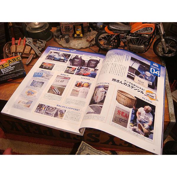 アンティークさゆり染め✖️ステンシル 1940年代のアンティーク ステンドグラス(g-464)｜アンティーク雑貨