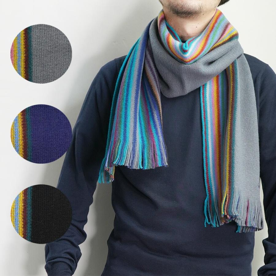 Paul Smith マフラー ポールスミス ウールストール 全3色 Scarf Multi Edge M1a 868f Gs10 Import Brand Shop Daluma 通販 Yahoo ショッピング