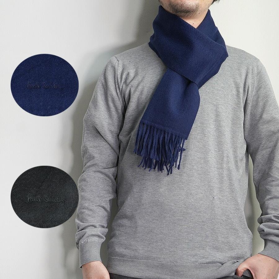 Paul Smith ポールスミス カシミヤ100% マフラー 未使用品