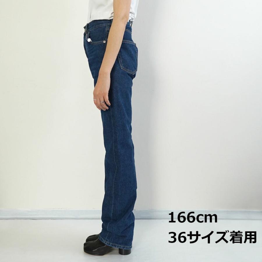 サマープライス】MAISON MARGIELA メゾンマルジェラ デニム ジーンズ