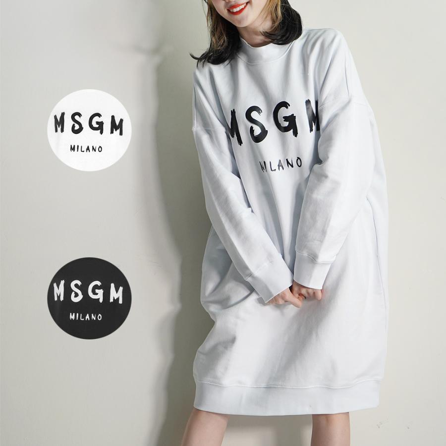 MSGM レディース エムエスジーエム ロゴ スウェットワンピース REGULAR SWEATSHIRT WITH MSGM LOGO(全2)【2841MDA67 207299】 :2841mda67:Import brand Shop DALUMA - 通販 - Yahoo!ショッピング MSGM レディース エムエスジーエム ロゴ スウェットワンピース REGULAR SWEATSHIRT WITH MSGM LOGO(全2)【2841MDA67 207299】 :2841mda67:Import brand Shop DALUMA - 通販 - Yahoo!ショッピング