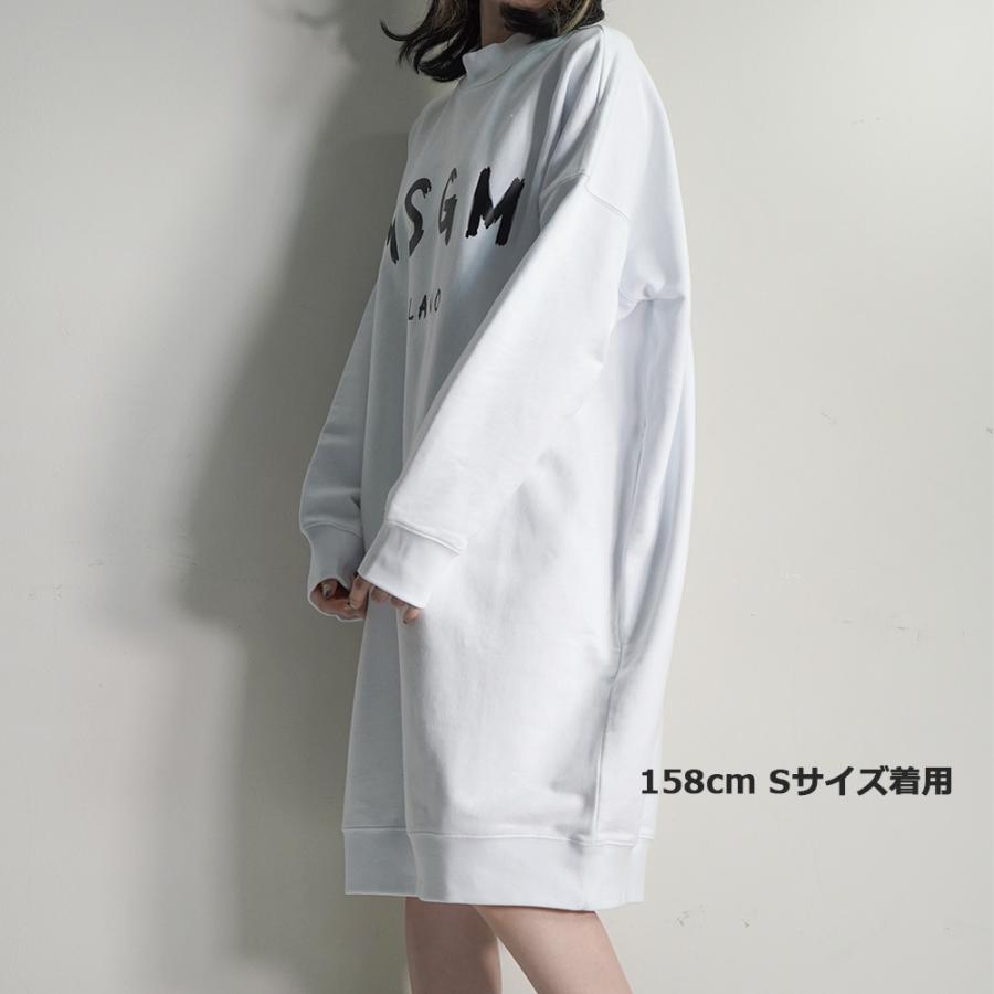 Msgm レディース エムエスジーエム ロゴ スウェットワンピース Regular Sweatshirt With Msgm Logo 全2 2841mda67 7299 2841mda67 Import Brand Shop Daluma 通販 Yahoo ショッピング