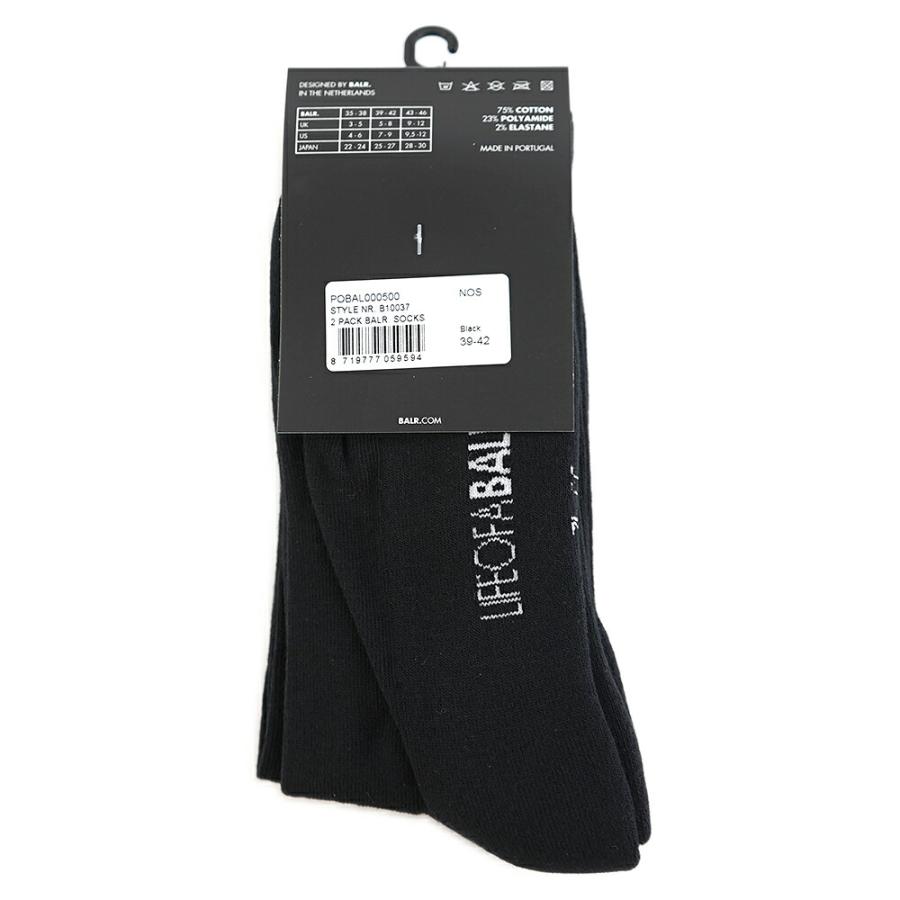 【10％OFFクーポン 5/27 12時まで】BALR. ボーラー ソックス 靴下 ロゴ 2足セット メンズ 2-Pack BALR. Socks【B10037】｜canetshop｜06