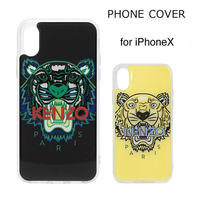 KENZO iPhoneケース X/XS Tiger case ケンゾー アイフォン カバー X/XS 全5色 F95COKIFXTIG  :f95cokifxtig:Import brand Shop DALUMA - 通販 - Yahoo!ショッピング