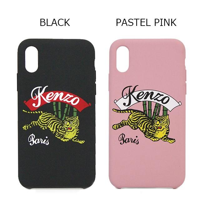 KENZO iPhoneケース X/XS 'Jumping Tiger' case ケンゾー アイフォン カバー X/XS 全2色  F95COKIFXTJP