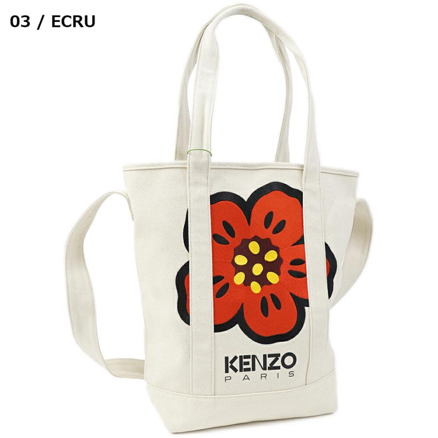 KENZO ケンゾー トートバッグ BOKE FLOWER 【FD65SA901F34】【2023AW  