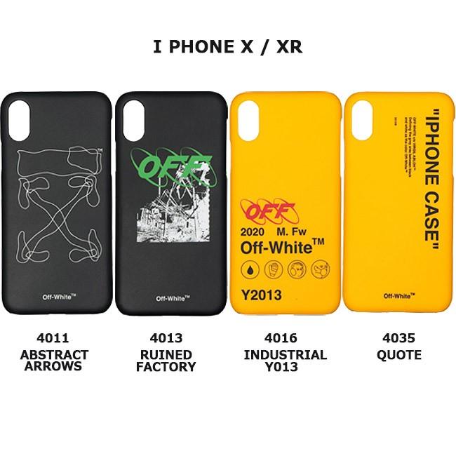 OFF-WHITE iphoneケース オフホワイト IPHONE CASE X / XR 全4柄 