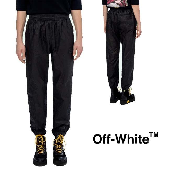 off white track pants