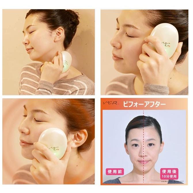 コロコロ 美顔ローラー付き 美顔器 目元 リフトアップ ほうれい線 眼精疲労 温熱美顔器 小林照子 ヴイドシー ヴィドシー V むくみ マスク荒れ Vdc Gsr Import Brand Shop Daluma 通販 Yahoo ショッピング
