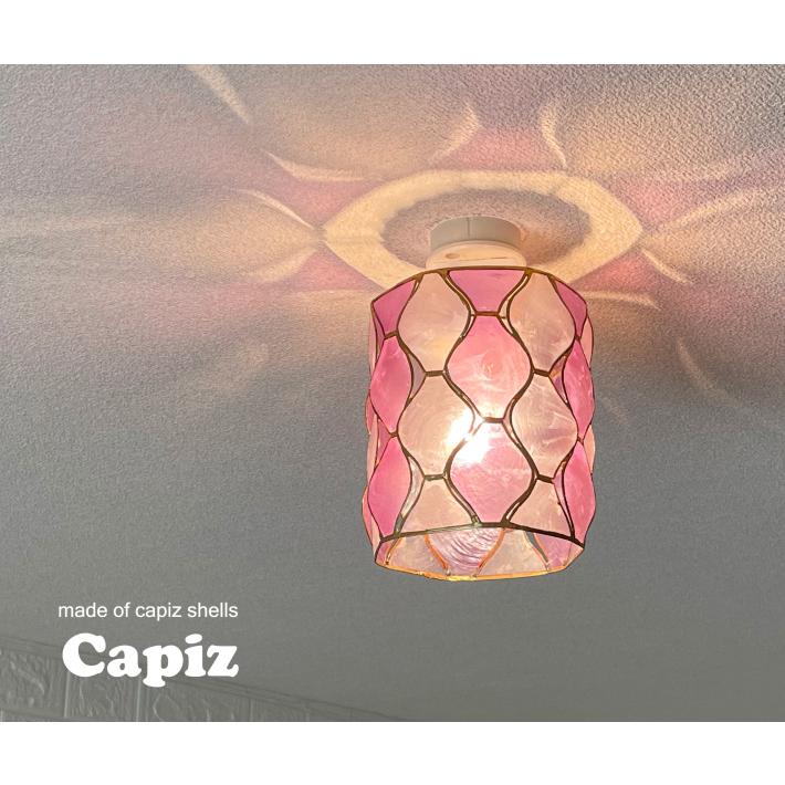 ペンダントライト シーリングライト 北欧 おしゃれ led 対応 照明 照明