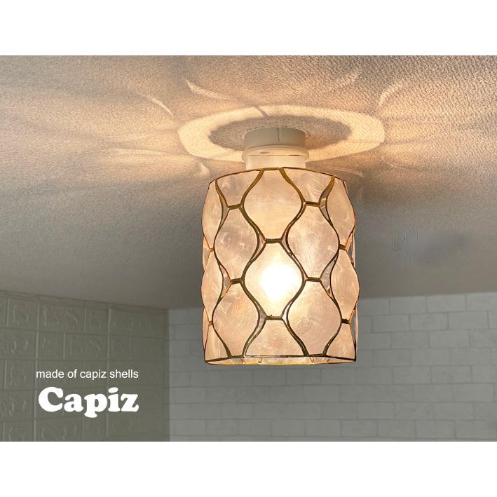 ペンダントライト シーリングライト 北欧 おしゃれ led 対応 照明 照明