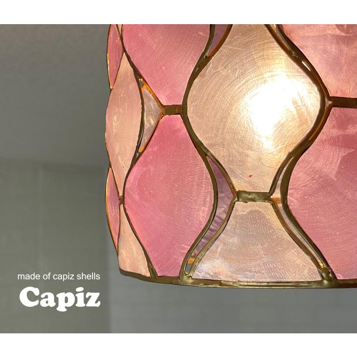 ペンダントライト シーリングライト 北欧 おしゃれ led 対応 照明 照明