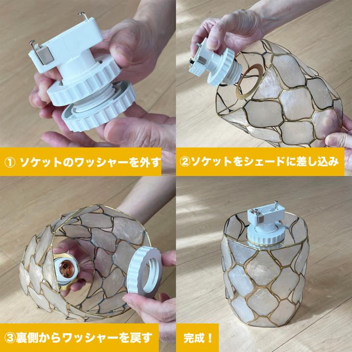 ペンダントライト シーリングライト 北欧 おしゃれ led 対応 照明 照明