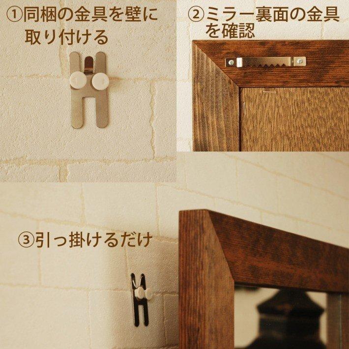壁掛け ウォールミラー おしゃれ 北欧 日本製 CAM-STL-50×50WH 玄関 洗面台 洗面所 ミラー 木製 木枠 アンティーク トイレ 韓国 正方形 白 可愛い 国産 【厚】