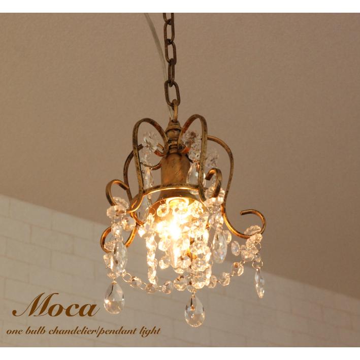 シャンデリア ペンダントライト 北欧 led対応 おしゃれ 照明器具