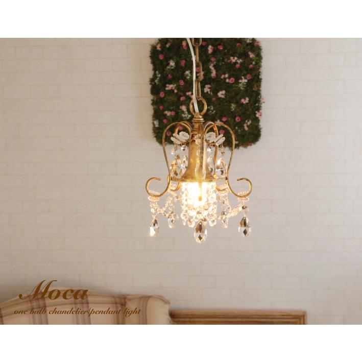 シャンデリア ペンダントライト 北欧 led対応 おしゃれ 照明器具