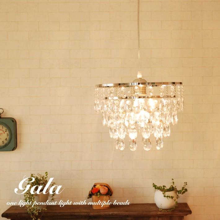 シャンデリア ペンダントライト 北欧 アンティーク レトロ LED 対応