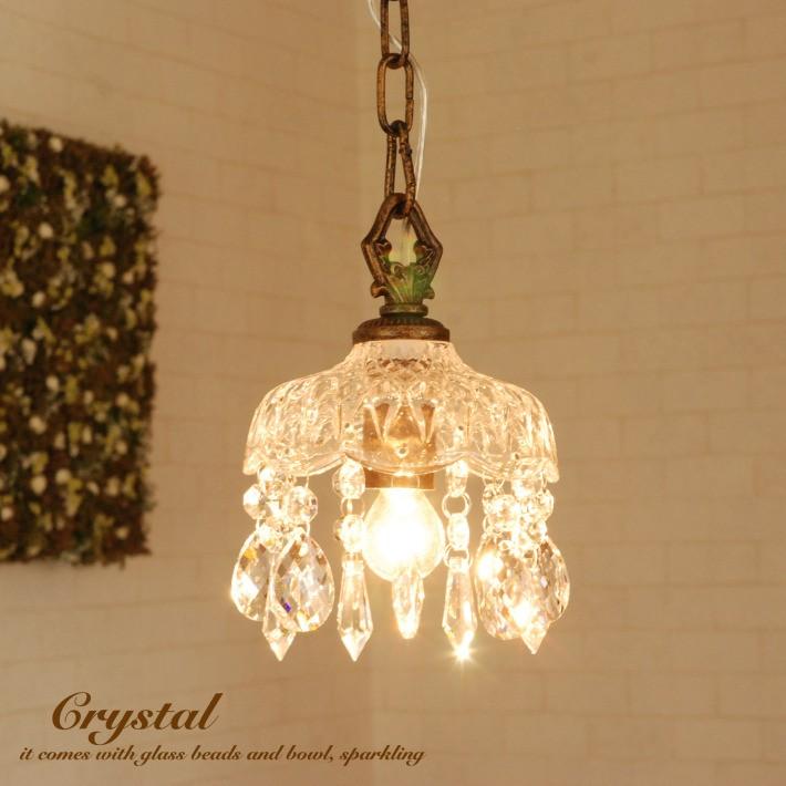 シャンデリア ペンダントライト ミニシャンデリア おしゃれ 照明 北欧 アンティーク Led 対応 アイアン カフェ ガラス 小型 Crystal Bell ブロンズ 1灯 Canffy 通販 Yahoo ショッピング