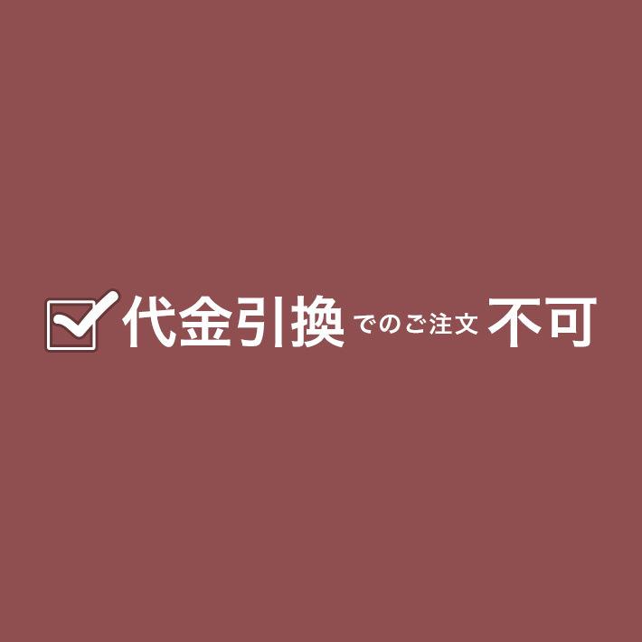 人工観葉植物 光触媒 フェイクグリーン ウンベラータ 100cm 造花 観葉植物 人工植物 消臭 抗菌 インテリア アートフラワー ギフト｜canffy｜20