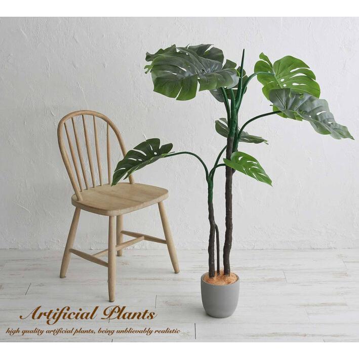 観葉植物 フェイク グリーン 人工観葉植物 大型 おしゃれ 室内 光触媒