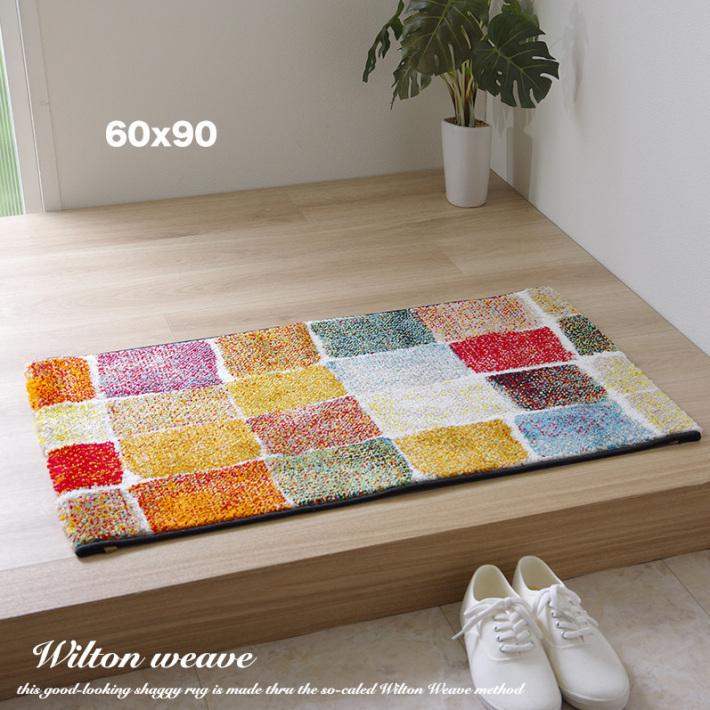 玄関マット おしゃれ 60×90 ラグ 小さめ ラグマット シャギー