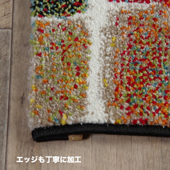 玄関マット おしゃれ 70×120 ラグ 小さめ ラグマット シャギー