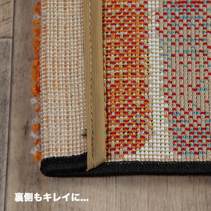 玄関マット おしゃれ 70×120 ラグ 小さめ ラグマット シャギー