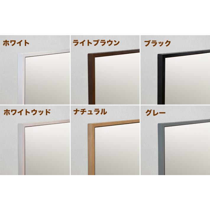 姿見 鏡 壁掛け ウォールミラー おしゃれ 日本製 北欧 42×153cm 大型