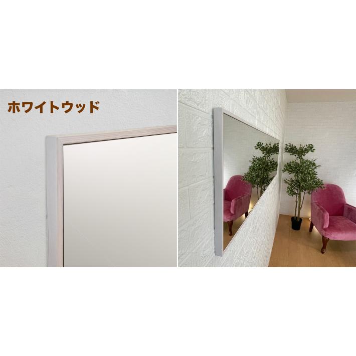 姿見 鏡 壁掛け ウォールミラー おしゃれ 日本製 北欧 42×153cm 大型