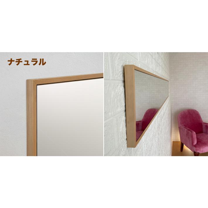 姿見 鏡 壁掛け ウォールミラー おしゃれ 日本製 北欧 22×153cm 全身