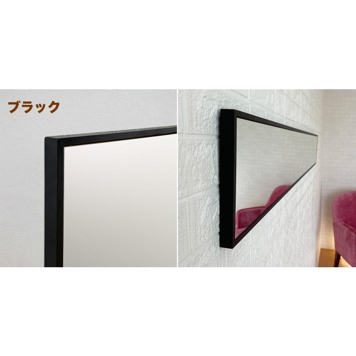 姿見 鏡 壁掛け ウォールミラー おしゃれ 日本製 北欧 22×153cm 全身