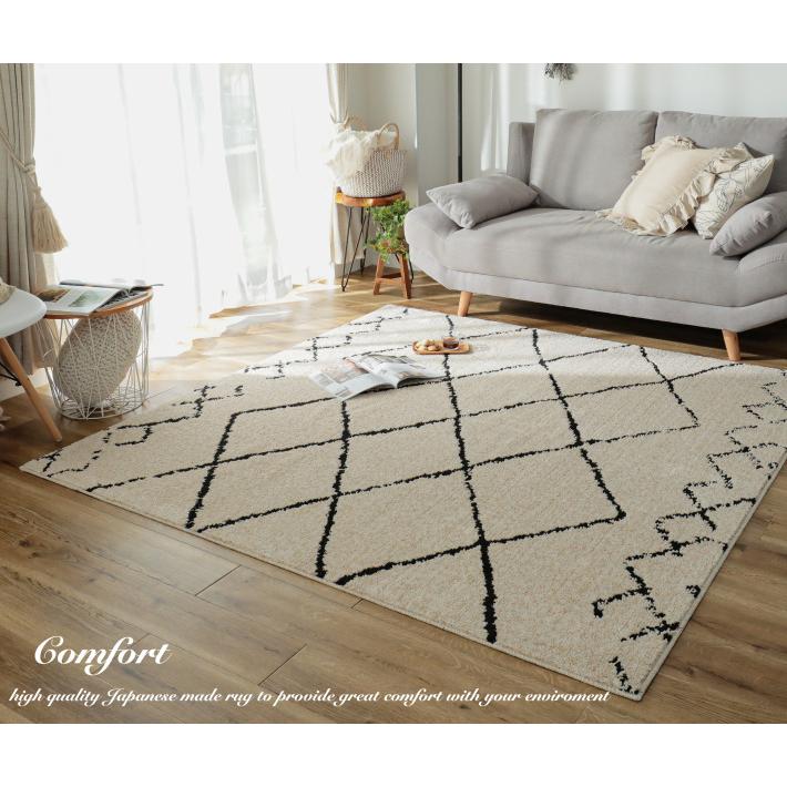 ラグ ラグマット 130x190cm 北欧 カーペット 絨毯 ラグ 洗える ラグマット おしゃれ 130×190 カーペット 日本製 北欧