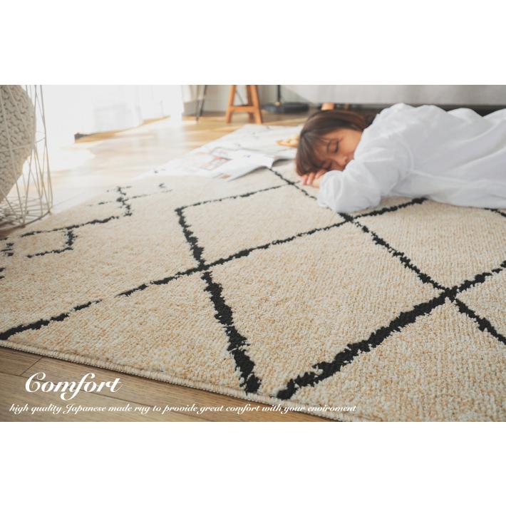 ラグ 洗える ラグマット おしゃれ 130×190 カーペット 日本製 北欧