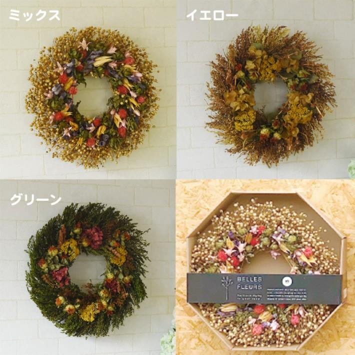 リース ドライフラワー 花 手作り 玄関ドア おしゃれ