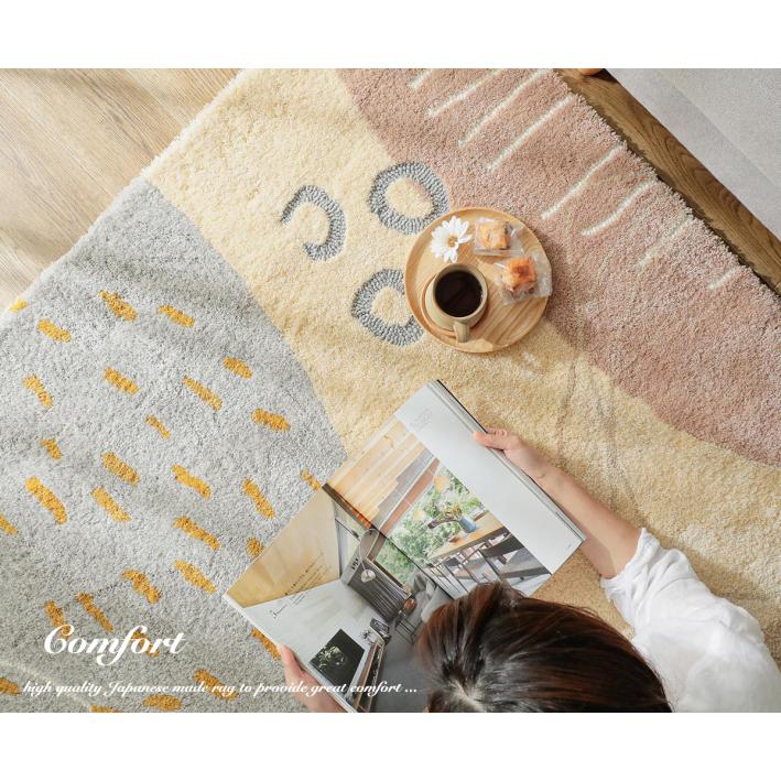 ラグ ラグマット ロングシャギー おしゃれ 130×190 カーペット 北欧 オールシーズン フックラグ 夏用 マット 夏 冬 ホットカーペット 床暖房対応 日本製_3