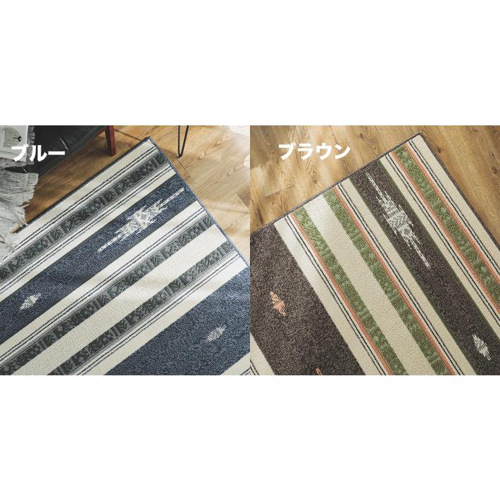 ラグ 洗える ラグマット おしゃれ 190×190 カーペット オルテガ柄 日本