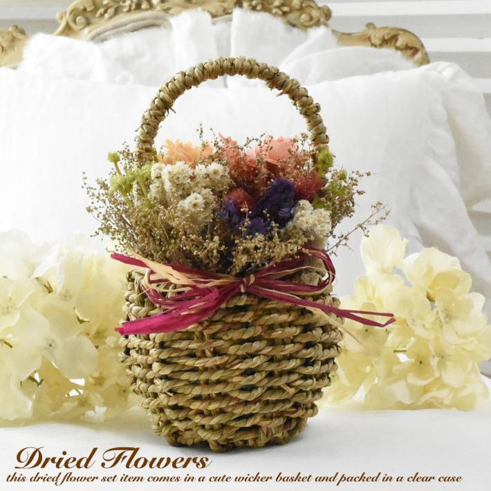 ドライフラワー スワッグ Basket アンティーク セット インテリア