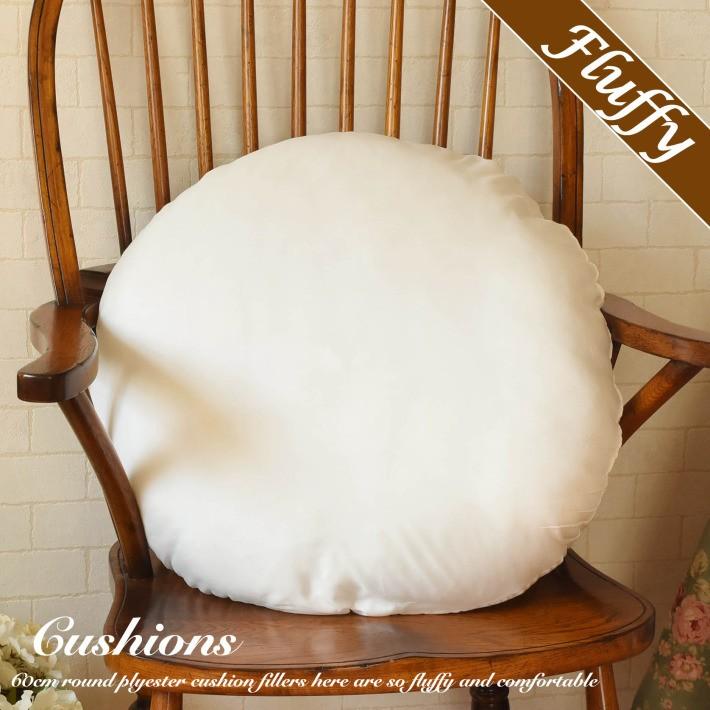 ヌードクッション 60 丸 円 60cm 丸型クッション 丸型 パンヤ ふかふか ふわふわ おしゃれ 北欧 ホワイト 白 生成 厚手 日本製 Canffy 通販 Yahoo ショッピング