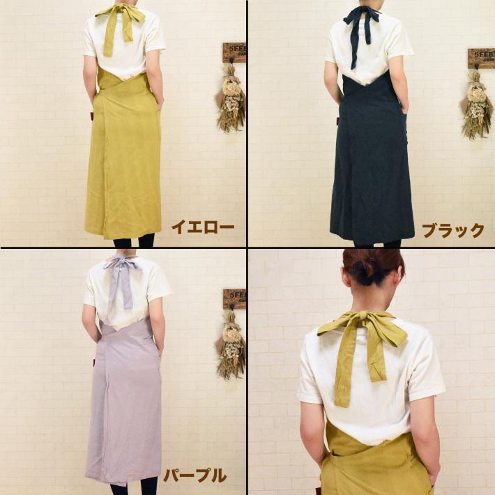 エプロン ワンピース エプロンドレス おしゃれ 北欧 大きいサイズ 保育