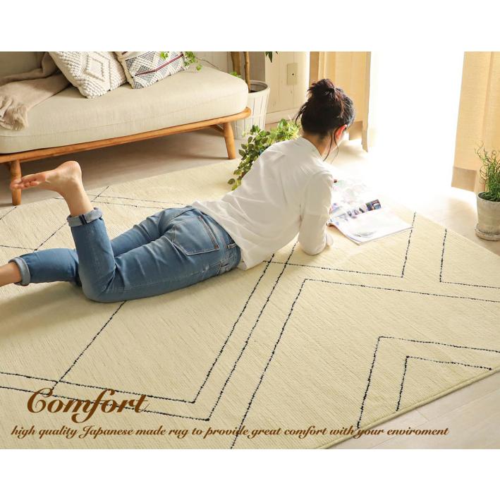 ラグ 洗える ラグマット おしゃれ 190×190 カーペット 日本製 北欧