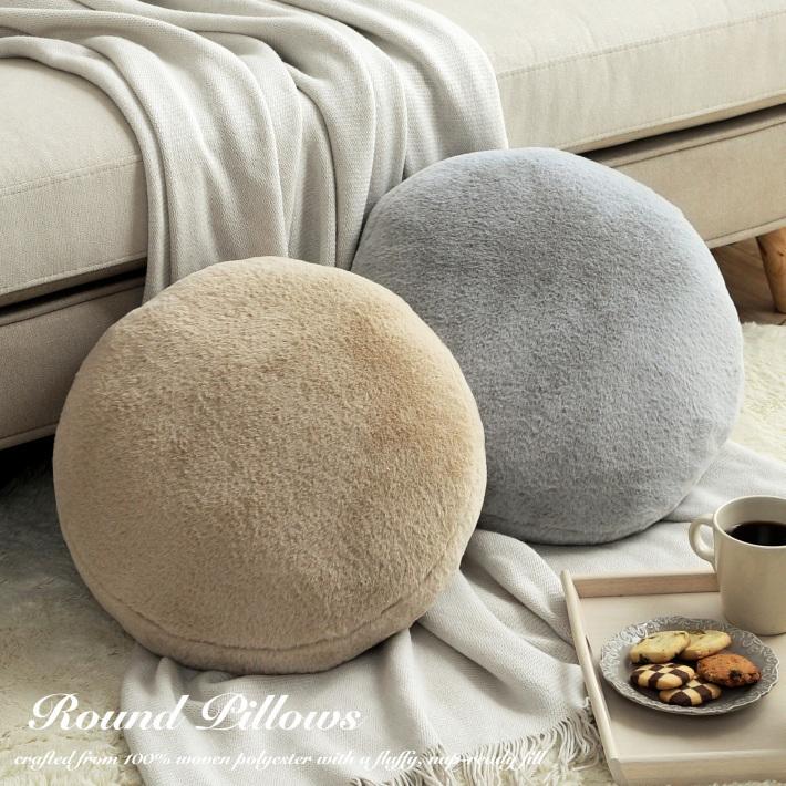 クッション 丸 円形 40cm おしゃれ ふわふわ ふかふか 北欧 極厚