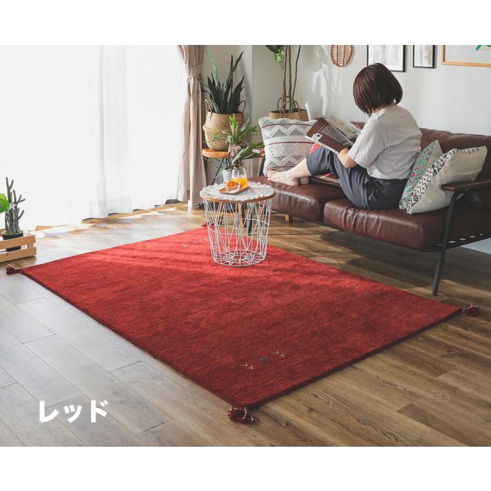 ラグ 厚手 ラグマット ウール100% ギャッベ ギャべ 190x240 おしゃれ
