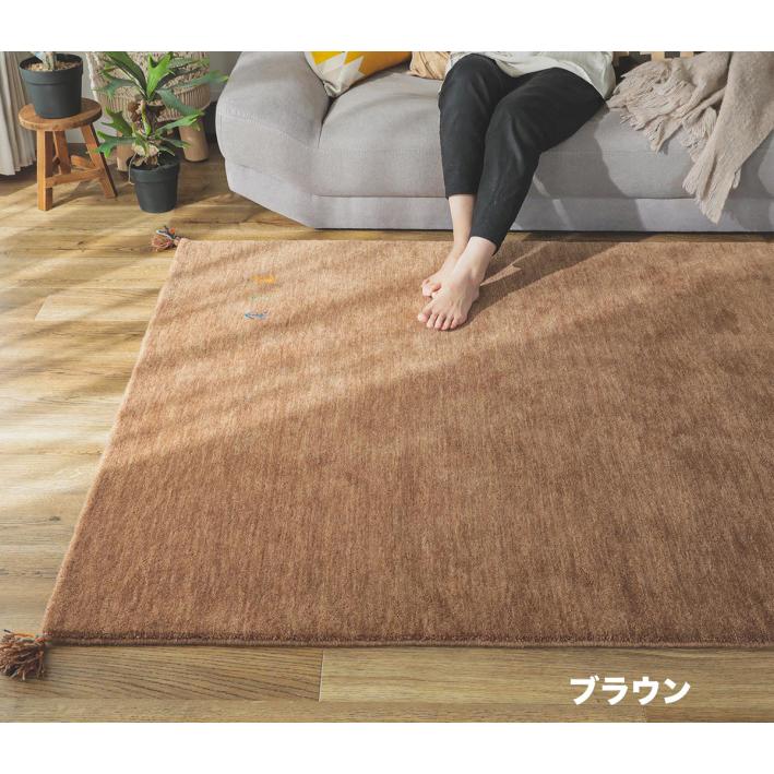 ラグ 厚手 ラグマット ウール100% ギャッベ ギャべ 190x240 おしゃれ