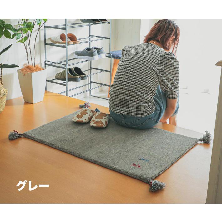 玄関マット おしゃれ 60×90 ウール100% ギャッベ ギャべ カーペット